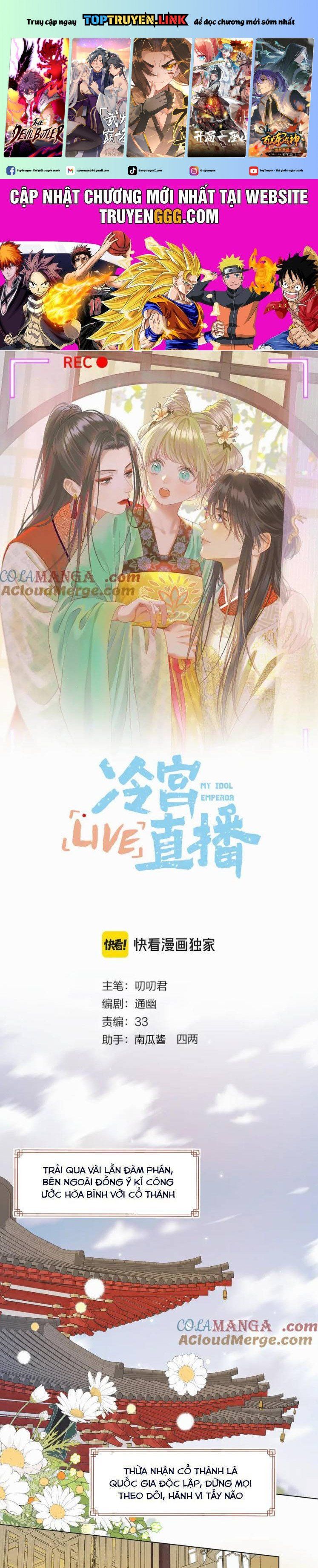 đọc truyện Ta Live Stream Trong Lãnh Cung Chương 86 ảnh 2 tại Giả Dược