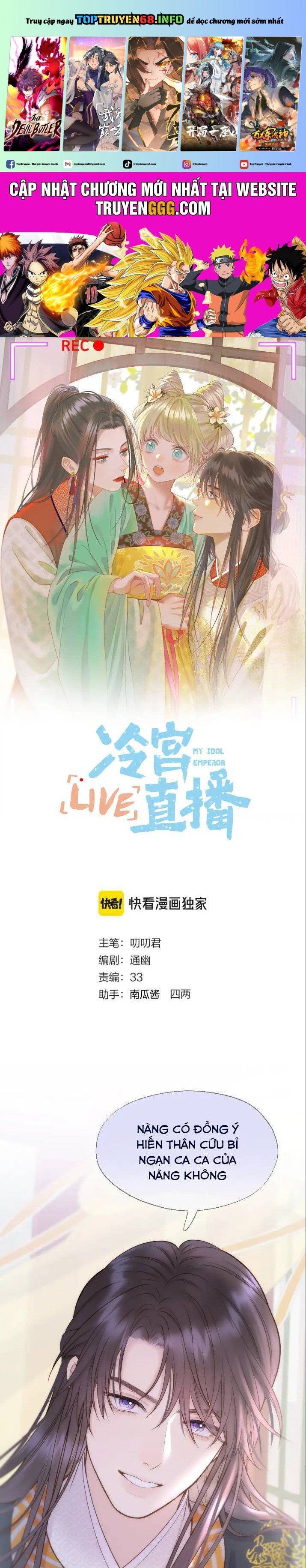đọc truyện Ta Live Stream Trong Lãnh Cung Chương 88 ảnh 2 tại Giả Dược