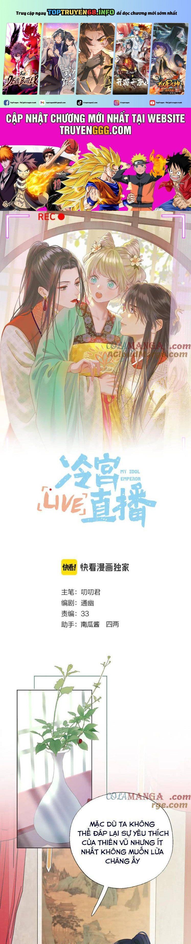 đọc truyện Ta Live Stream Trong Lãnh Cung Chương 89 ảnh 2 tại Giả Dược