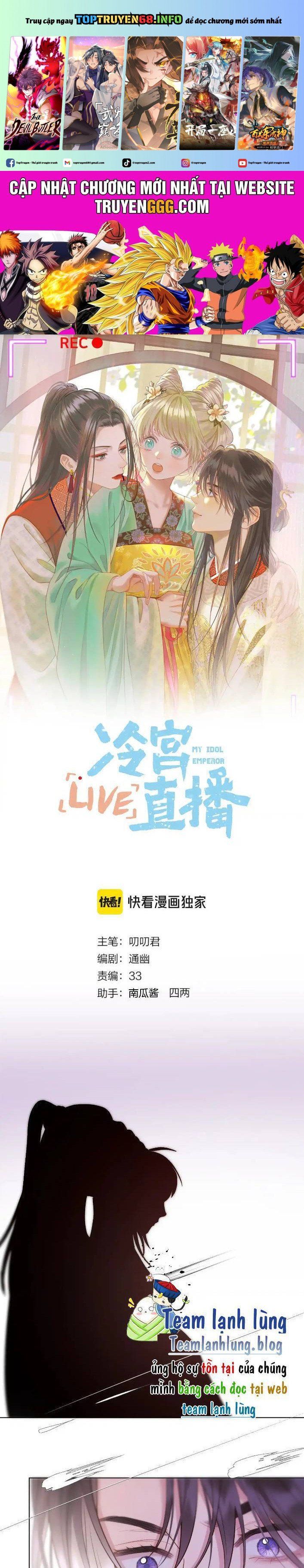 đọc truyện Ta Live Stream Trong Lãnh Cung Chương 90 ảnh 2 tại Giả Dược