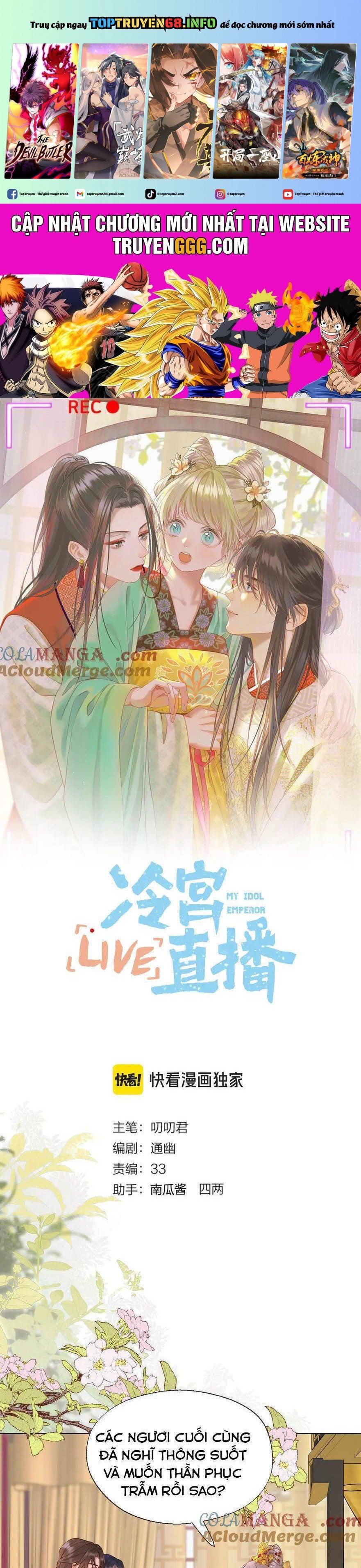 đọc truyện Ta Live Stream Trong Lãnh Cung Chương 94 ảnh 2 tại Giả Dược