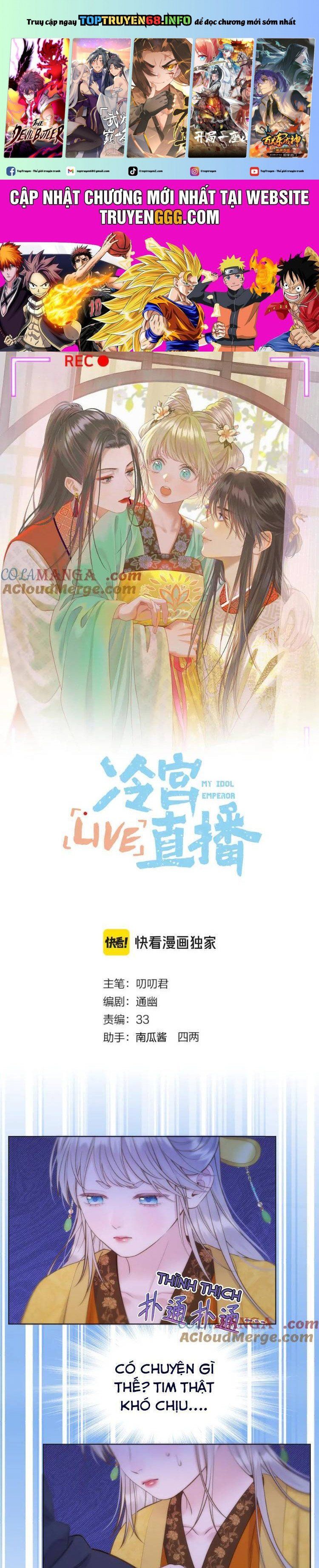 đọc truyện Ta Live Stream Trong Lãnh Cung Chương 96 ảnh 2 tại Giả Dược