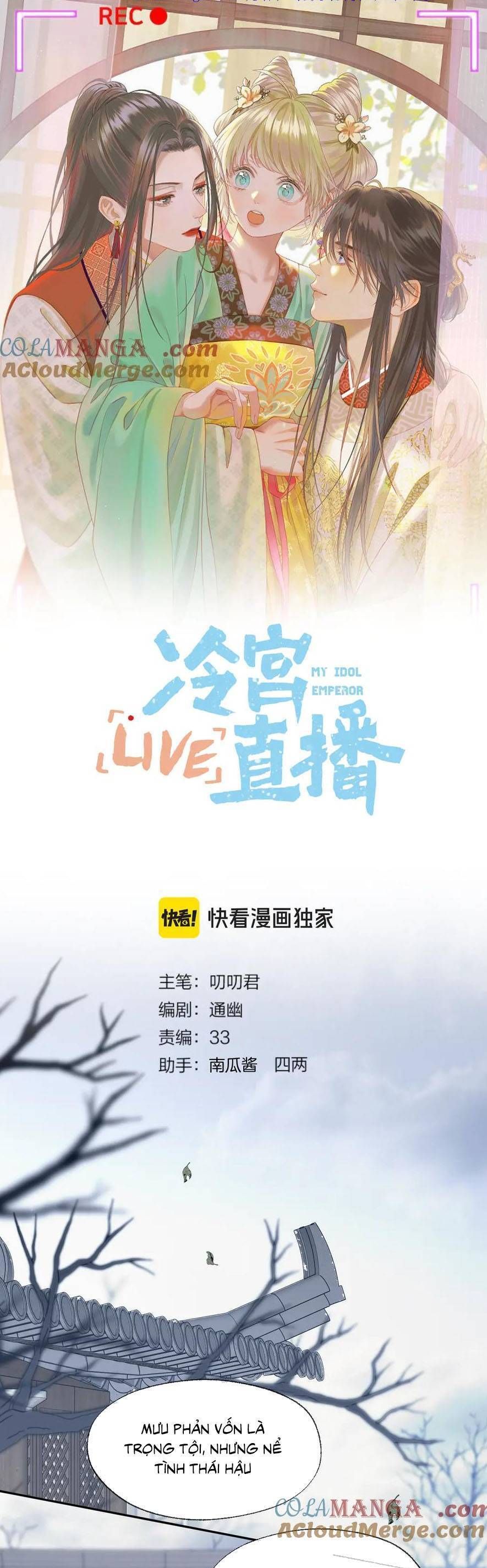đọc truyện Ta Live Stream Trong Lãnh Cung Chương 97 ảnh 3 tại Giả Dược