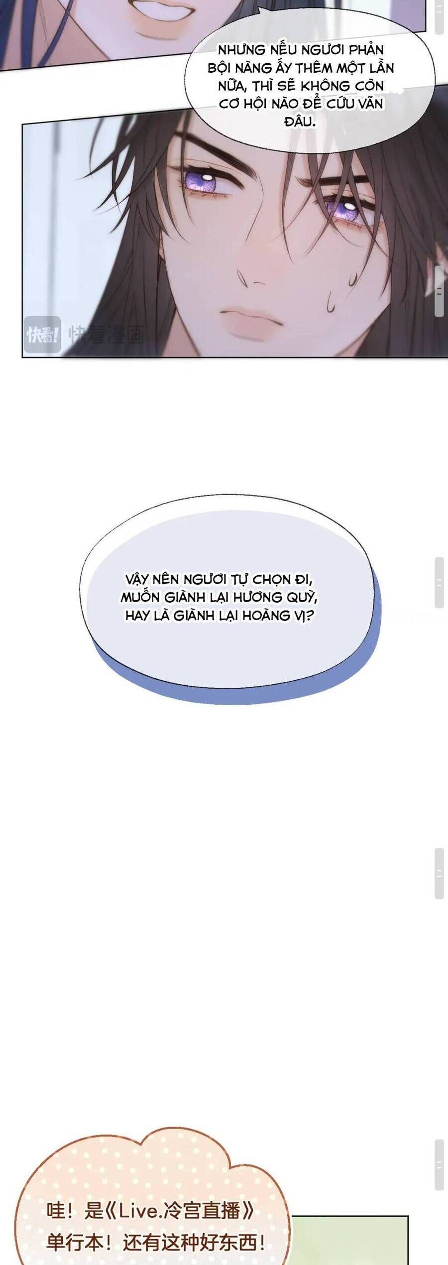 đọc truyện Ta Live Stream Trong Lãnh Cung Chương 99 ảnh 16 tại Giả Dược