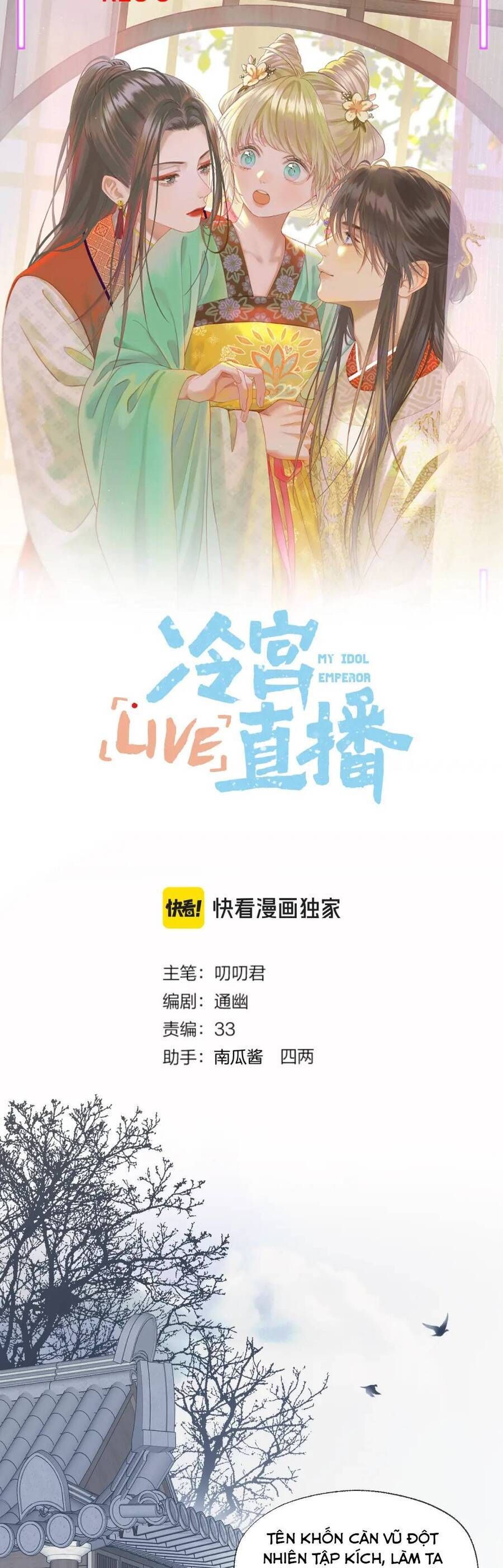 đọc truyện Ta Live Stream Trong Lãnh Cung Chương 99 ảnh 3 tại Giả Dược