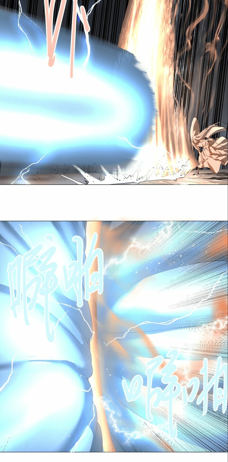 đọc truyện Ta Luyện Khí Ba Ngàn Năm Chương 1 ảnh 85 tại Thiên Thai Truyện