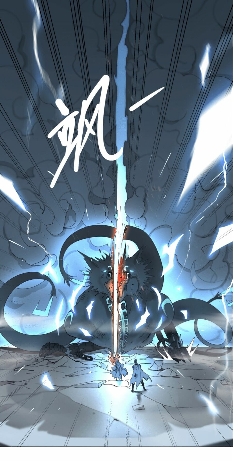 đọc truyện Ta Luyện Khí Ba Ngàn Năm Chương 1 ảnh 87 tại Thiên Thai Truyện