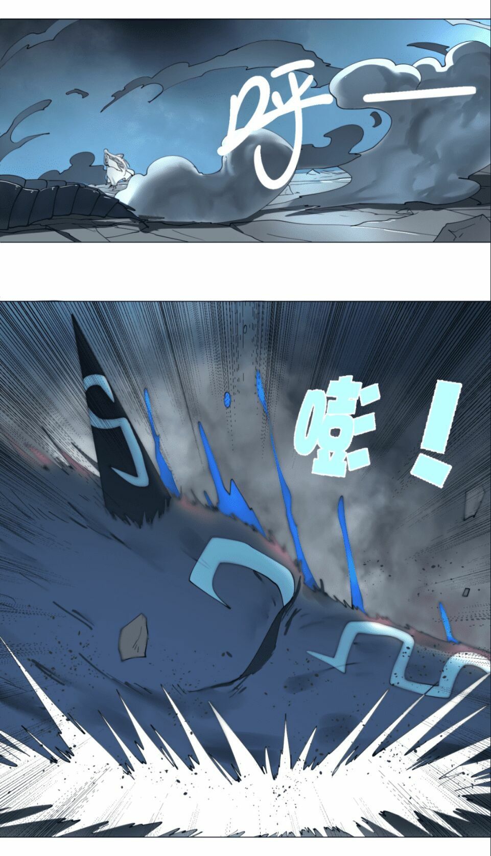 đọc truyện Ta Luyện Khí Ba Ngàn Năm Chương 1 ảnh 88 tại Thiên Thai Truyện