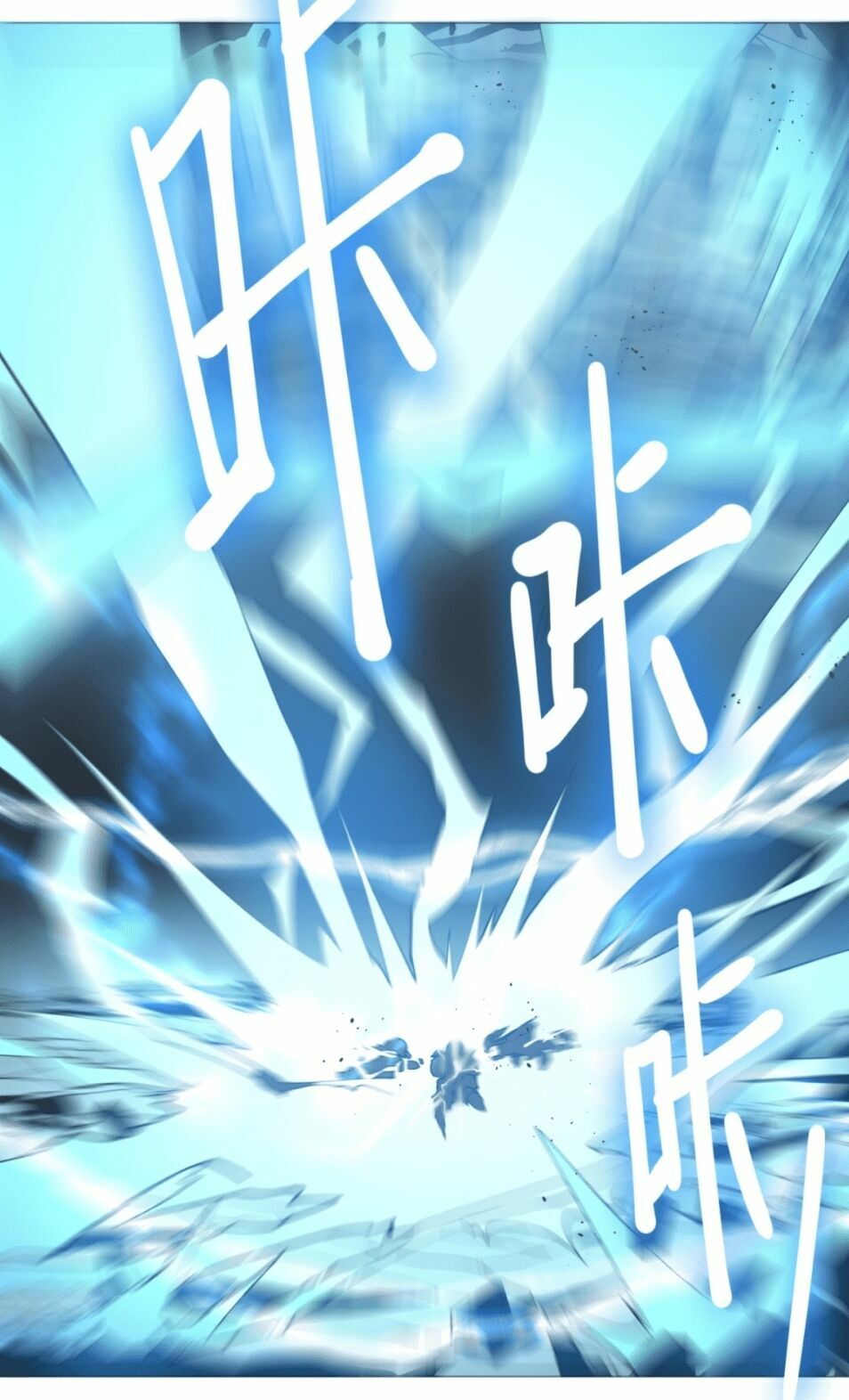 đọc truyện Ta Luyện Khí Ba Ngàn Năm Chương 10 ảnh 8 tại Thiên Thai Truyện