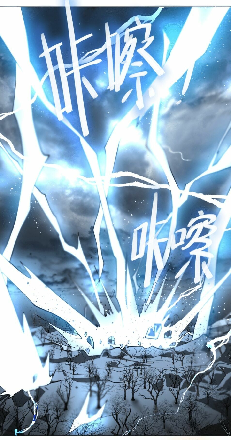 đọc truyện Ta Luyện Khí Ba Ngàn Năm Chương 10 ảnh 11 tại Thiên Thai Truyện