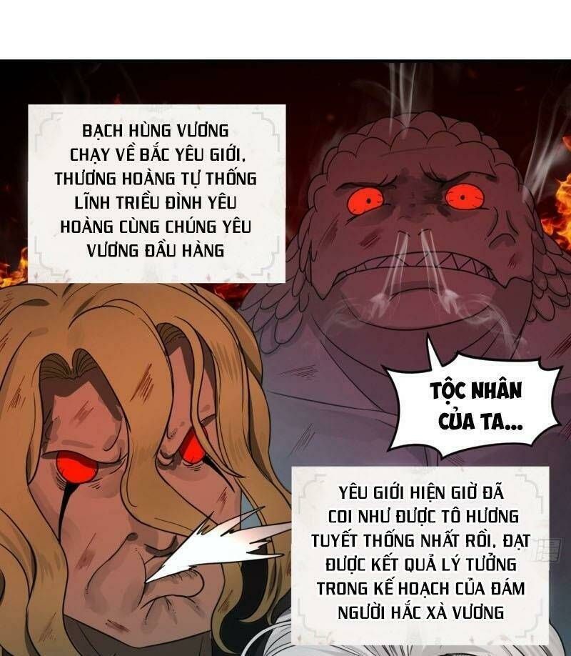 đọc truyện Ta Luyện Khí Ba Ngàn Năm Chương 112 ảnh 3 tại Thiên Thai Truyện