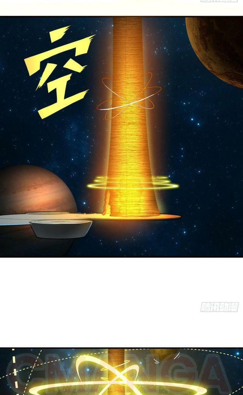 đọc truyện Ta Luyện Khí Ba Ngàn Năm Chương 121 ảnh 13 tại Thiên Thai Truyện