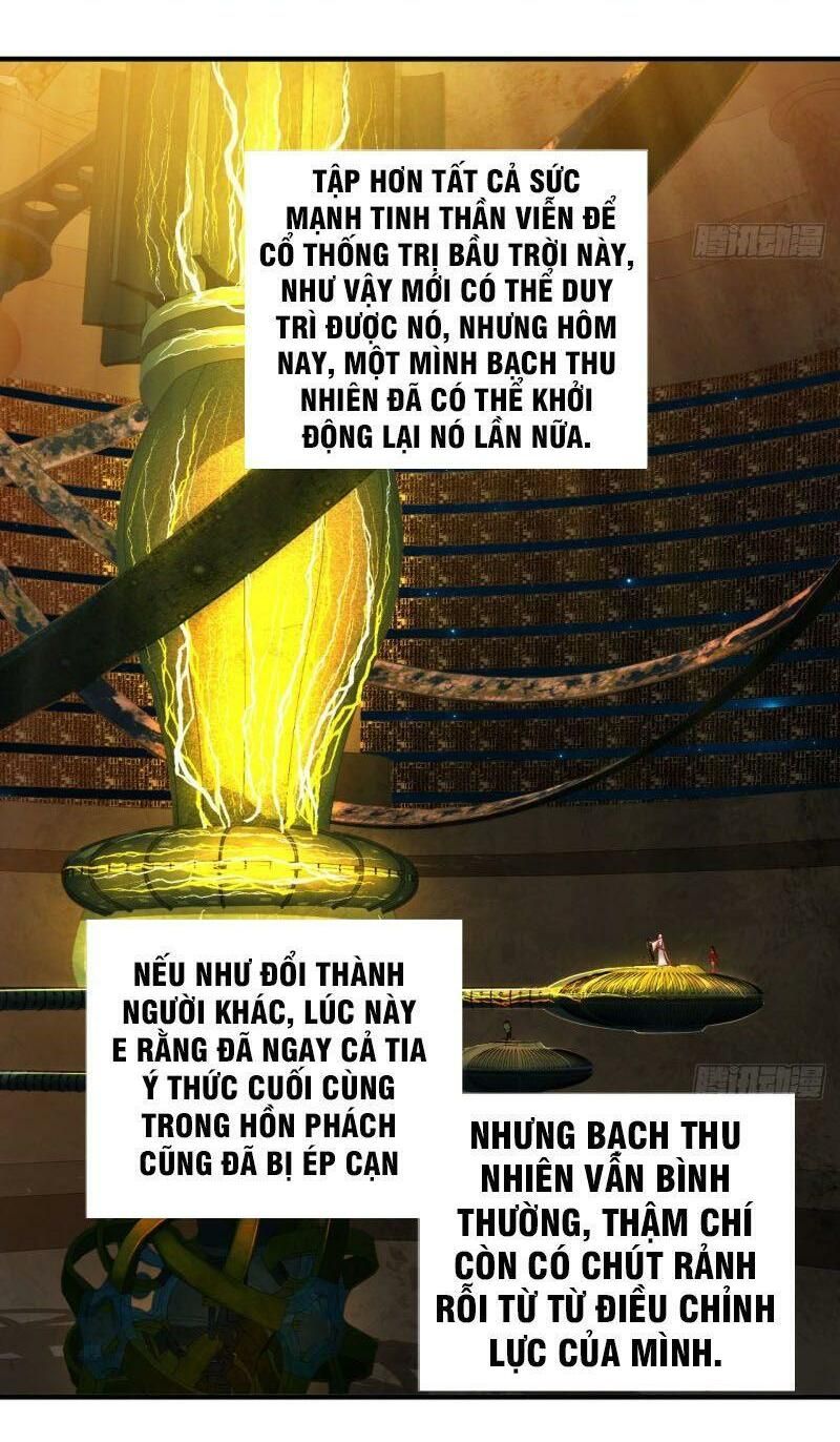 đọc truyện Ta Luyện Khí Ba Ngàn Năm Chương 121 ảnh 16 tại Thiên Thai Truyện