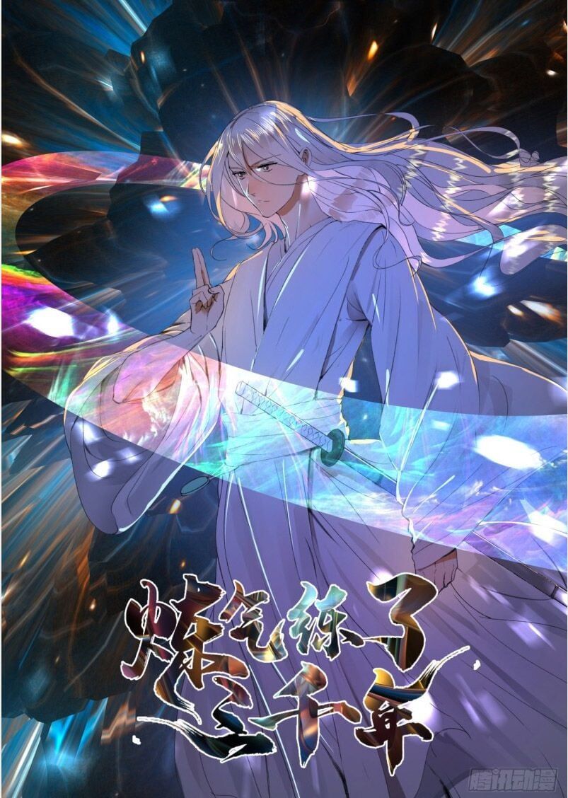 đọc truyện Ta Luyện Khí Ba Ngàn Năm Chương 126 ảnh 3 tại Thiên Thai Truyện