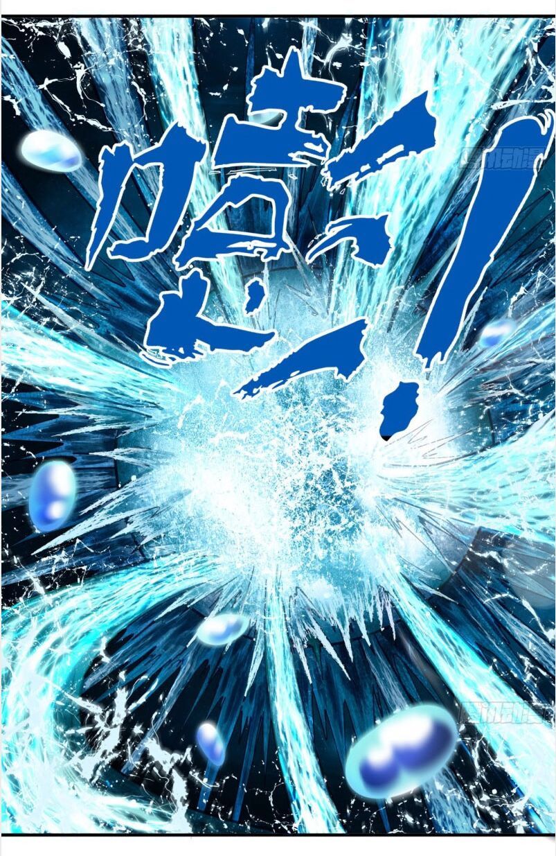 đọc truyện Ta Luyện Khí Ba Ngàn Năm Chương 126 ảnh 25 tại Thiên Thai Truyện