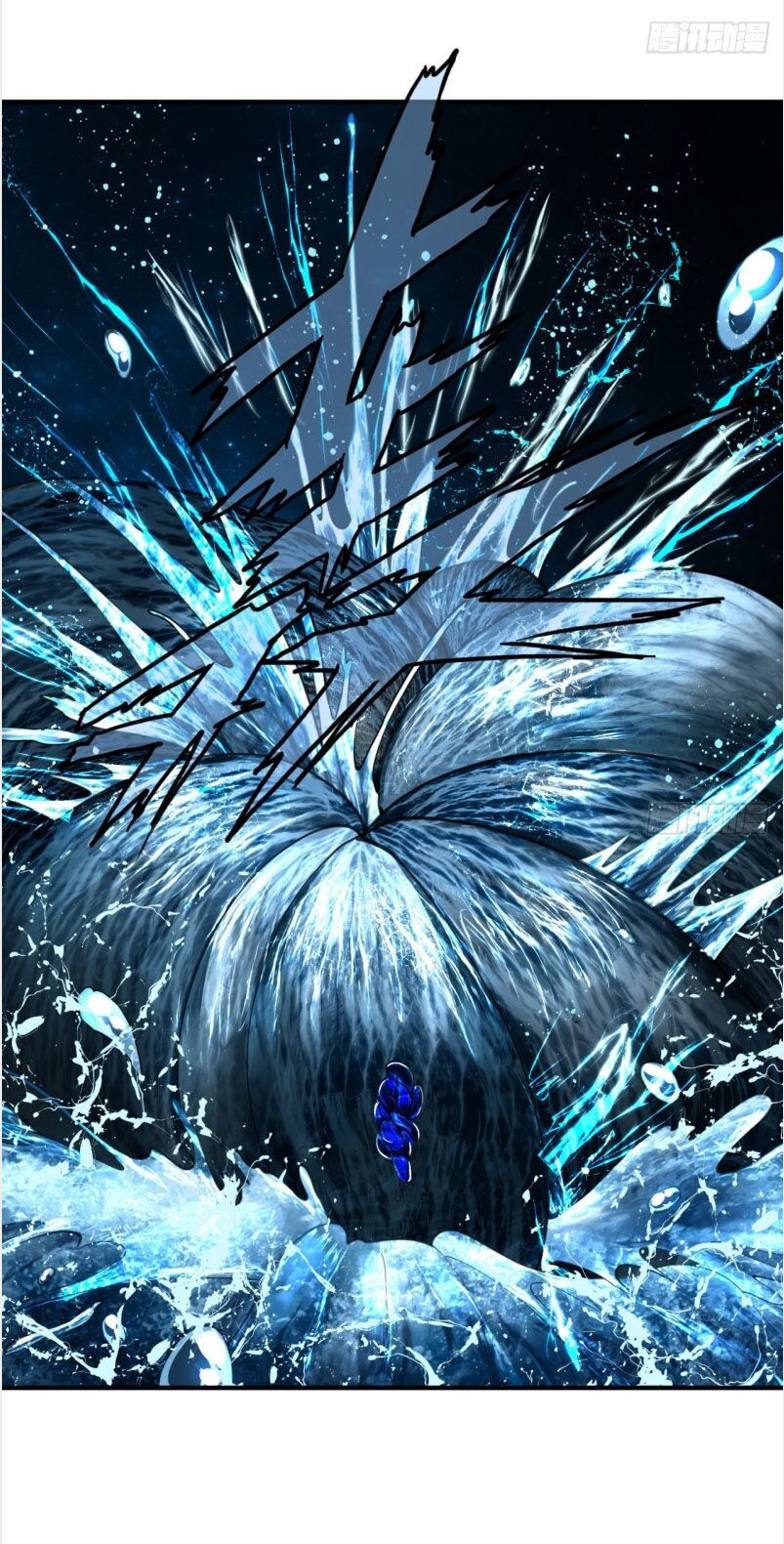 đọc truyện Ta Luyện Khí Ba Ngàn Năm Chương 126 ảnh 30 tại Thiên Thai Truyện