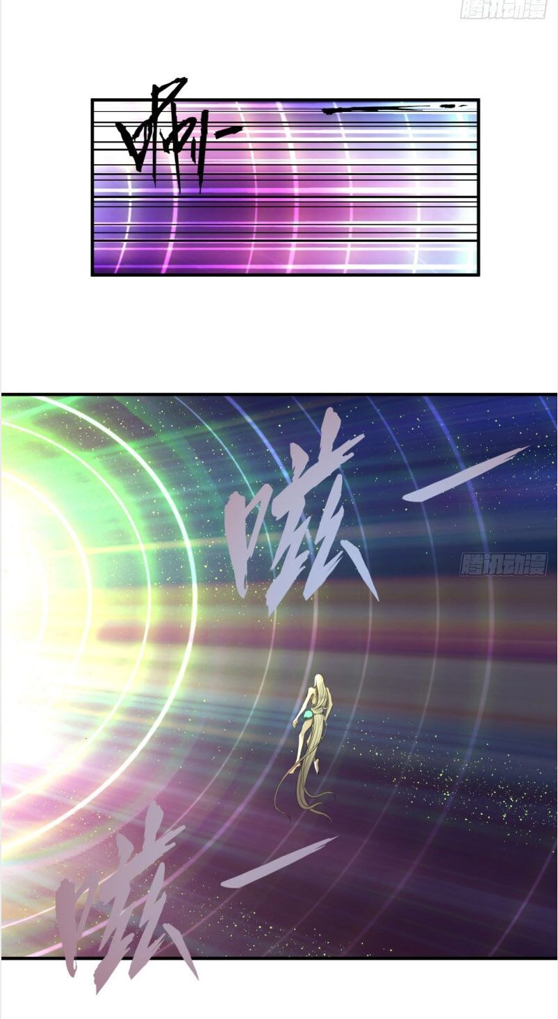 đọc truyện Ta Luyện Khí Ba Ngàn Năm Chương 126 ảnh 50 tại Thiên Thai Truyện