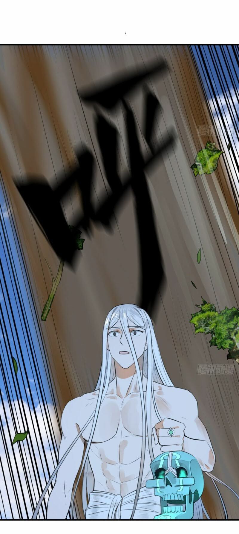 đọc truyện Ta Luyện Khí Ba Ngàn Năm Chương 127 ảnh 9 tại Thiên Thai Truyện