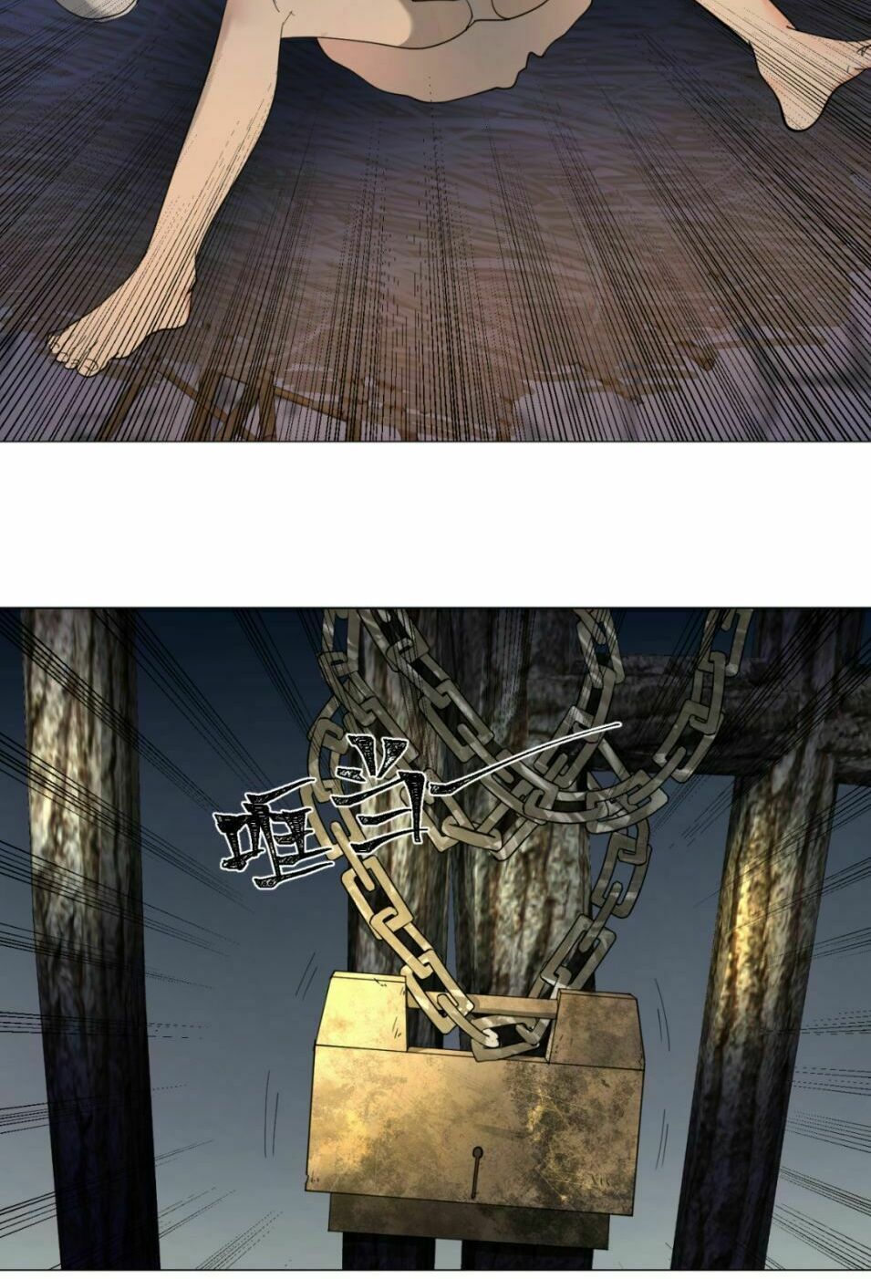 đọc truyện Ta Luyện Khí Ba Ngàn Năm Chương 13 ảnh 23 tại Thiên Thai Truyện