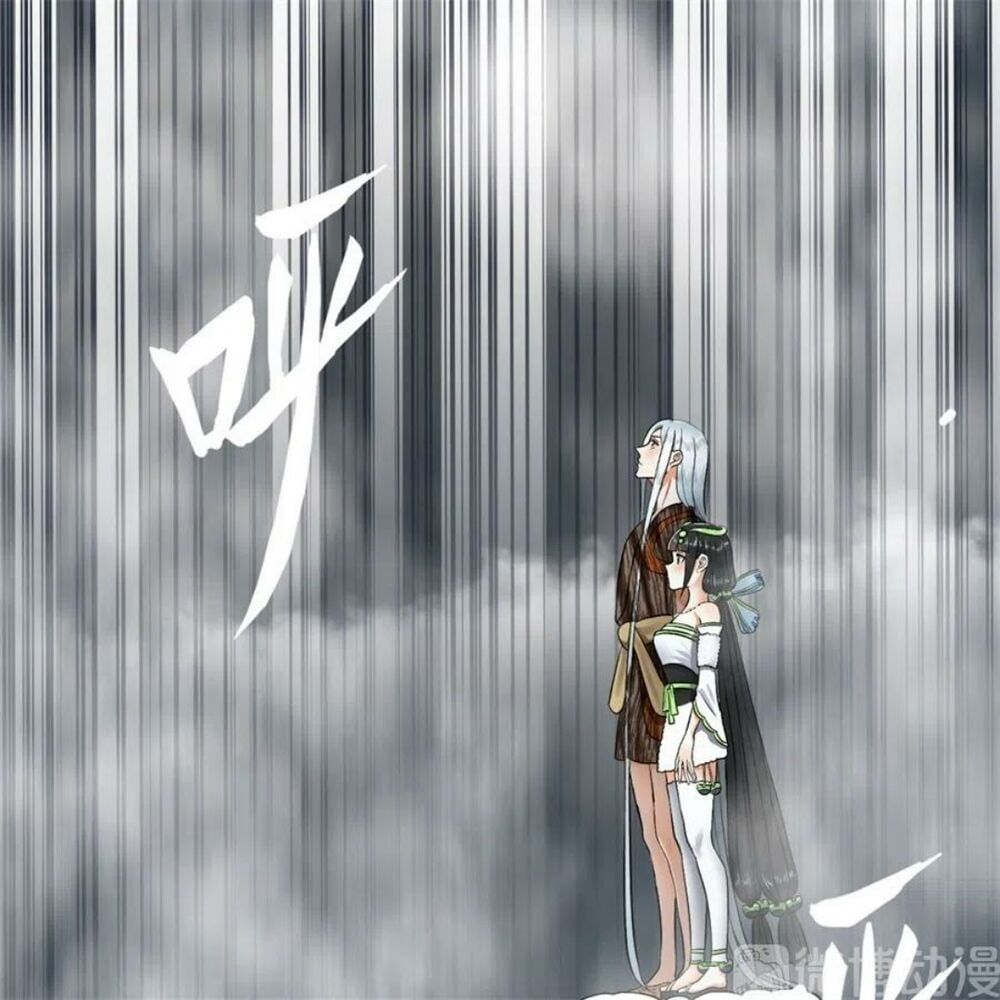 đọc truyện Ta Luyện Khí Ba Ngàn Năm Chương 130 ảnh 45 tại Thiên Thai Truyện