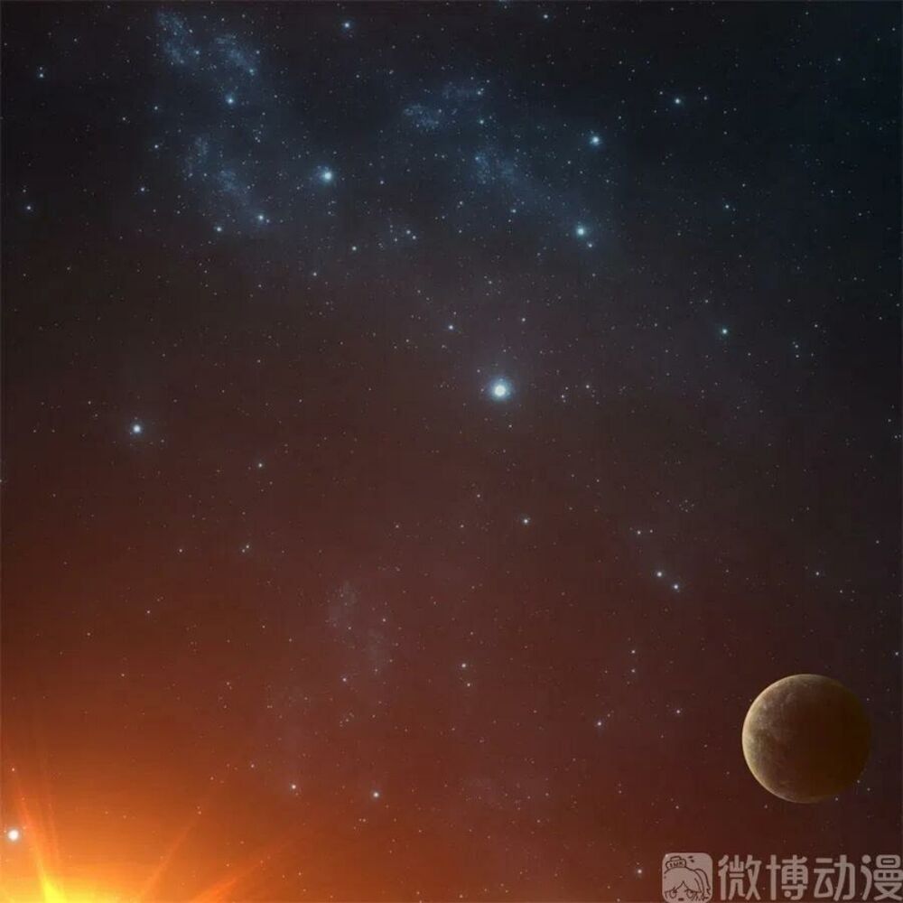 đọc truyện Ta Luyện Khí Ba Ngàn Năm Chương 130 ảnh 48 tại Thiên Thai Truyện