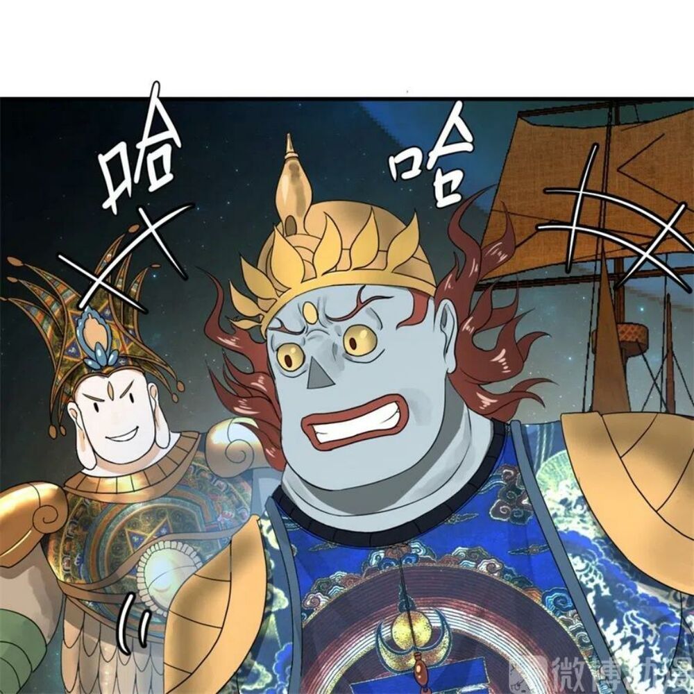 đọc truyện Ta Luyện Khí Ba Ngàn Năm Chương 130 ảnh 60 tại Thiên Thai Truyện