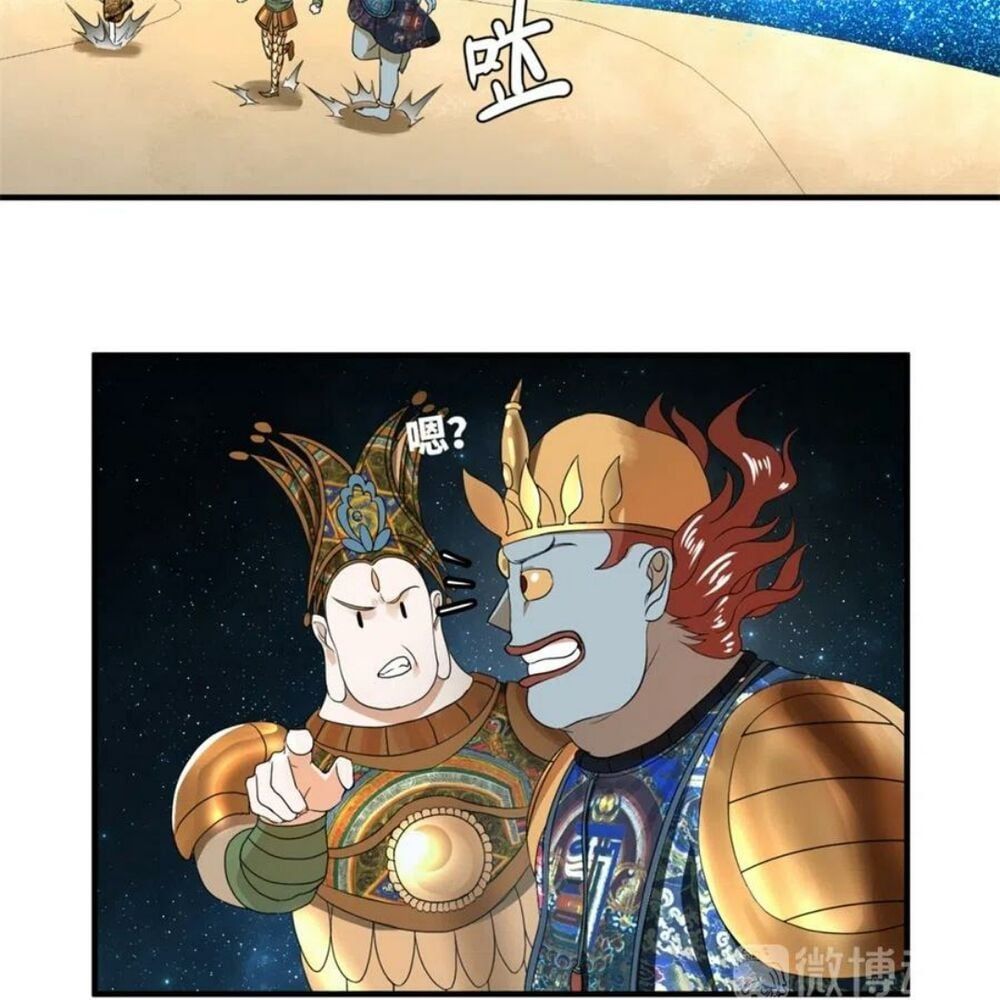 đọc truyện Ta Luyện Khí Ba Ngàn Năm Chương 130 ảnh 62 tại Thiên Thai Truyện