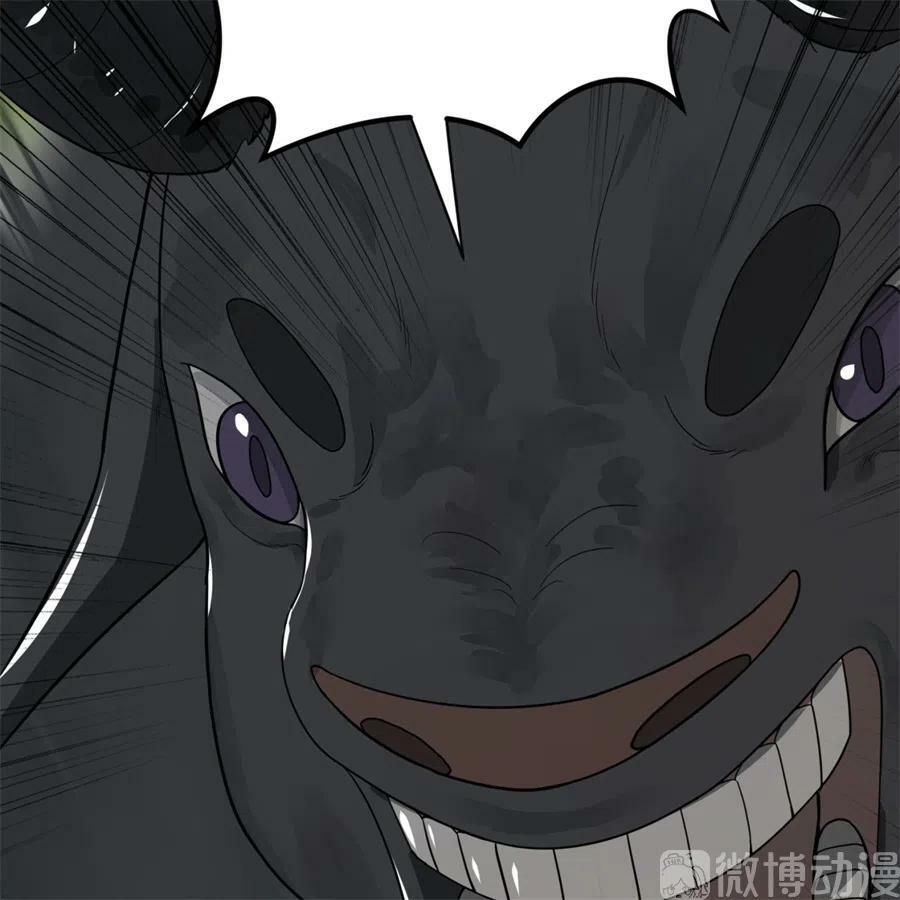 đọc truyện Ta Luyện Khí Ba Ngàn Năm Chương 132 ảnh 15 tại Thiên Thai Truyện