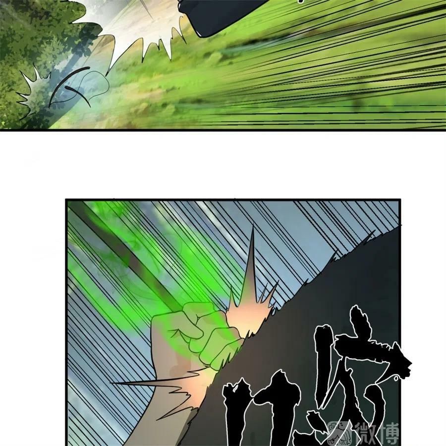 đọc truyện Ta Luyện Khí Ba Ngàn Năm Chương 132 ảnh 18 tại Thiên Thai Truyện