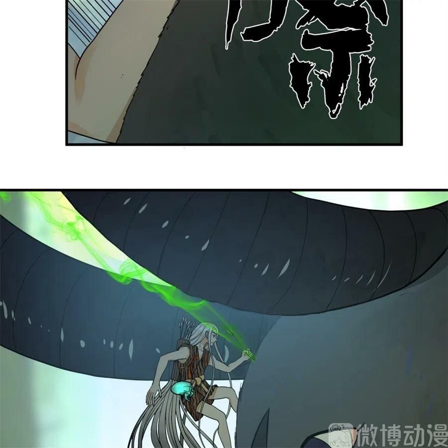 đọc truyện Ta Luyện Khí Ba Ngàn Năm Chương 132 ảnh 19 tại Thiên Thai Truyện