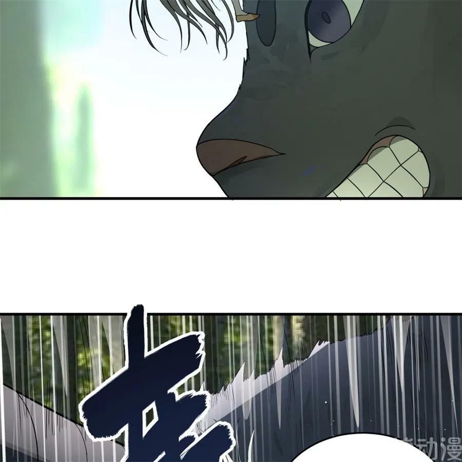 đọc truyện Ta Luyện Khí Ba Ngàn Năm Chương 132 ảnh 20 tại Thiên Thai Truyện