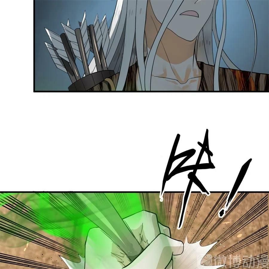 đọc truyện Ta Luyện Khí Ba Ngàn Năm Chương 132 ảnh 23 tại Thiên Thai Truyện