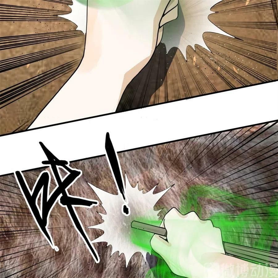 đọc truyện Ta Luyện Khí Ba Ngàn Năm Chương 132 ảnh 24 tại Thiên Thai Truyện