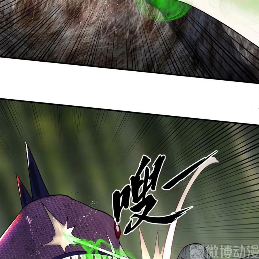 đọc truyện Ta Luyện Khí Ba Ngàn Năm Chương 132 ảnh 25 tại Thiên Thai Truyện