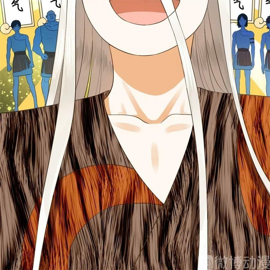 đọc truyện Ta Luyện Khí Ba Ngàn Năm Chương 132 ảnh 43 tại Thiên Thai Truyện