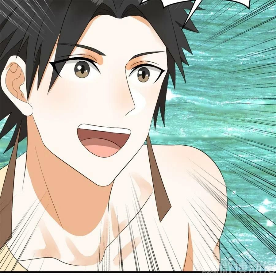 đọc truyện Ta Luyện Khí Ba Ngàn Năm Chương 132 ảnh 62 tại Thiên Thai Truyện