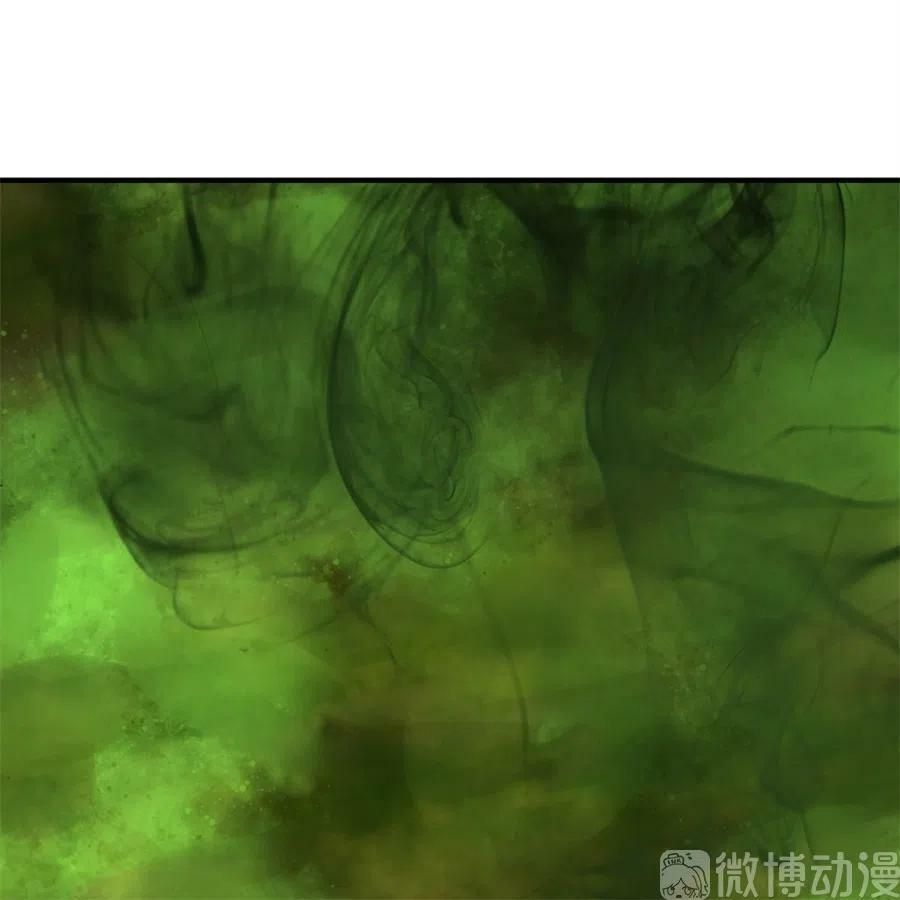 đọc truyện Ta Luyện Khí Ba Ngàn Năm Chương 134 ảnh 21 tại Thiên Thai Truyện