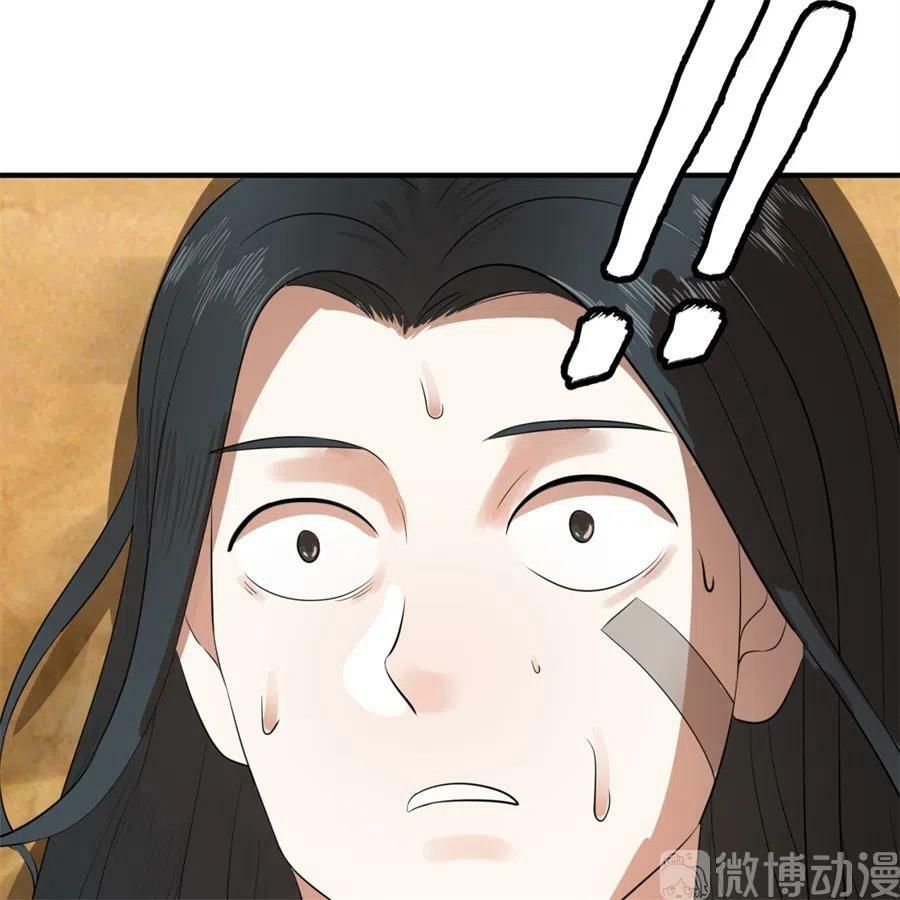 đọc truyện Ta Luyện Khí Ba Ngàn Năm Chương 134 ảnh 46 tại Thiên Thai Truyện