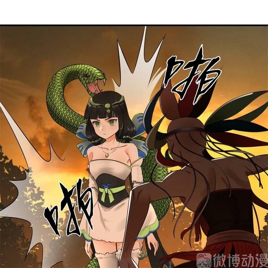 đọc truyện Ta Luyện Khí Ba Ngàn Năm Chương 134 ảnh 52 tại Thiên Thai Truyện