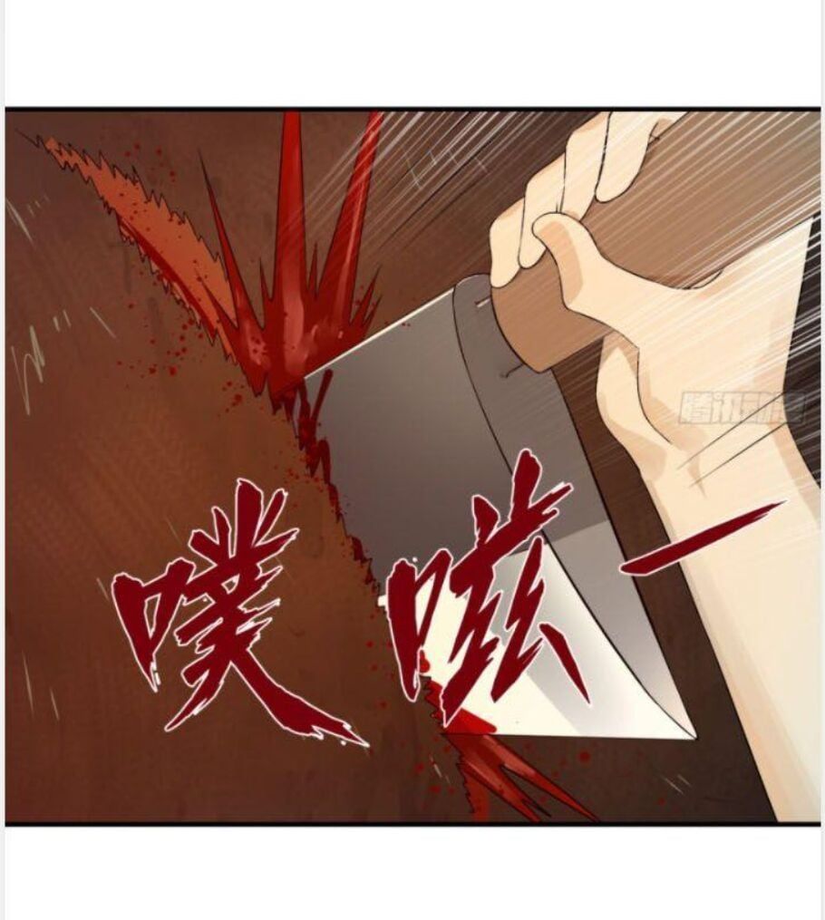 đọc truyện Ta Luyện Khí Ba Ngàn Năm Chương 135 ảnh 16 tại Thiên Thai Truyện