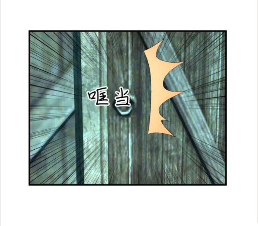 đọc truyện Ta Luyện Khí Ba Ngàn Năm Chương 135 ảnh 51 tại Thiên Thai Truyện