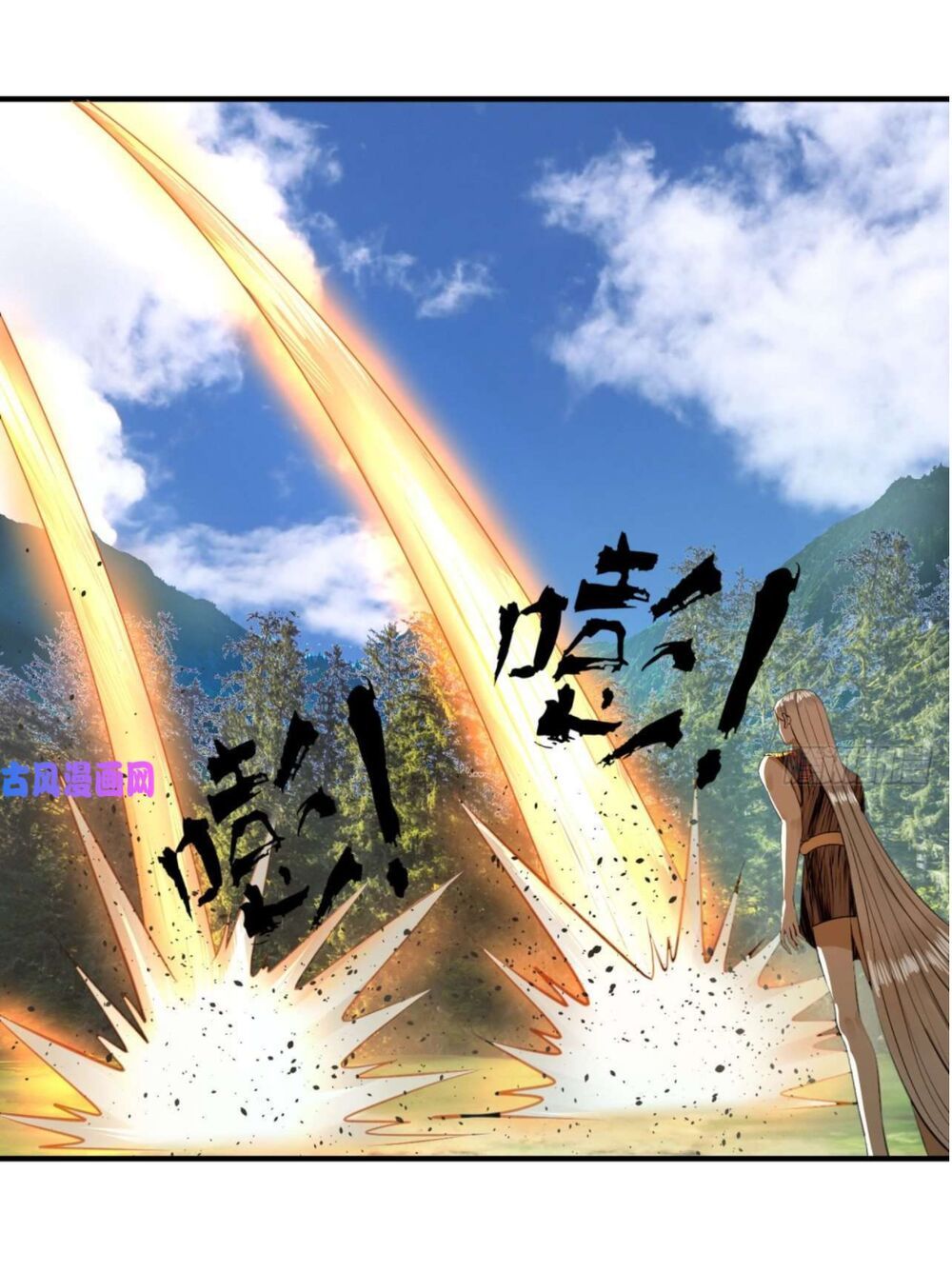 đọc truyện Ta Luyện Khí Ba Ngàn Năm Chương 136 ảnh 18 tại Thiên Thai Truyện