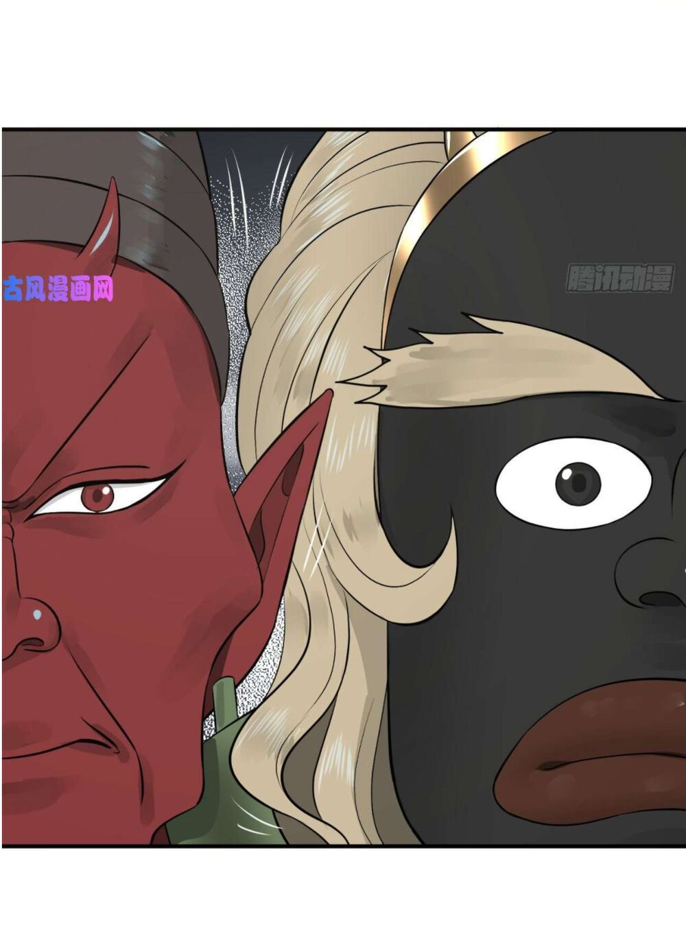 đọc truyện Ta Luyện Khí Ba Ngàn Năm Chương 136 ảnh 40 tại Thiên Thai Truyện