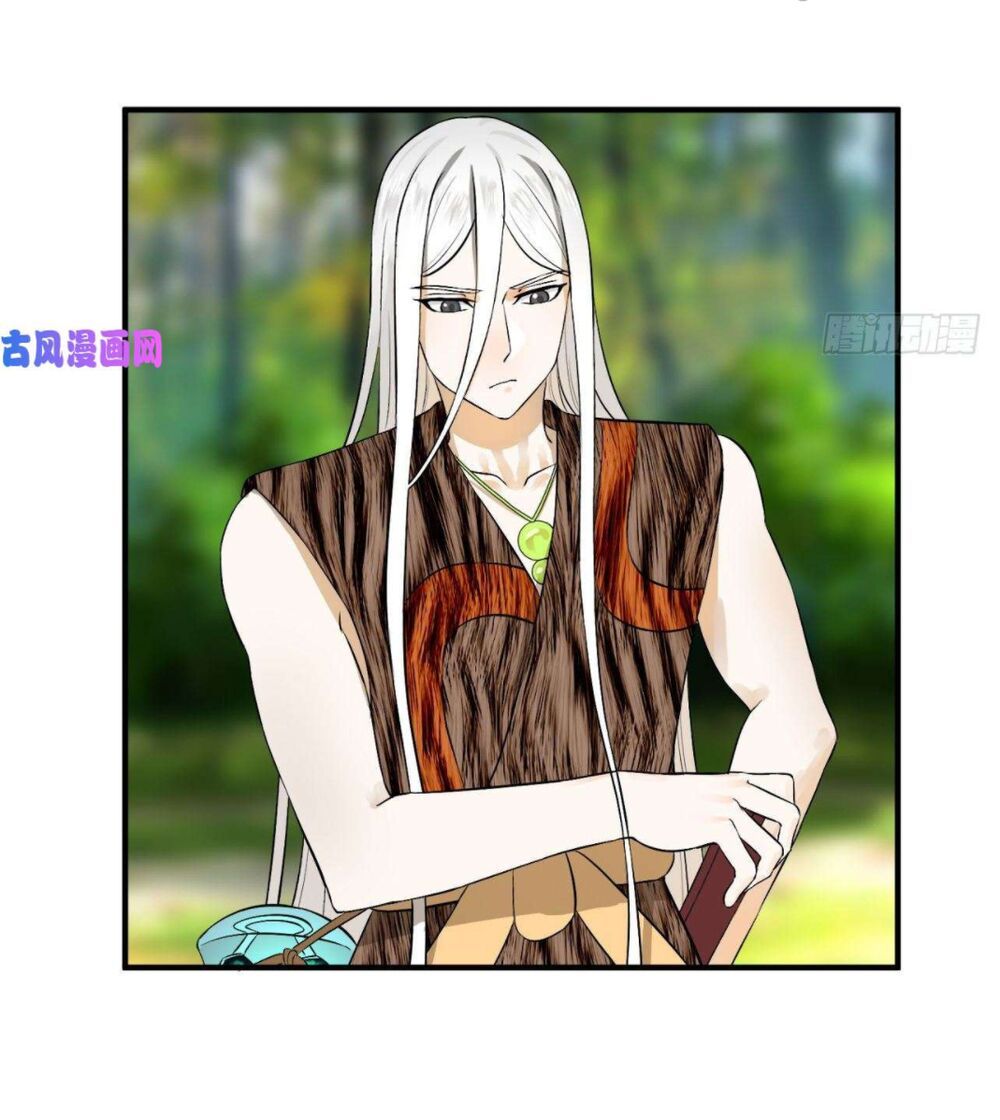 đọc truyện Ta Luyện Khí Ba Ngàn Năm Chương 136 ảnh 11 tại Thiên Thai Truyện