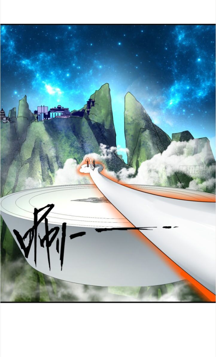 đọc truyện Ta Luyện Khí Ba Ngàn Năm Chương 137 ảnh 5 tại Thiên Thai Truyện