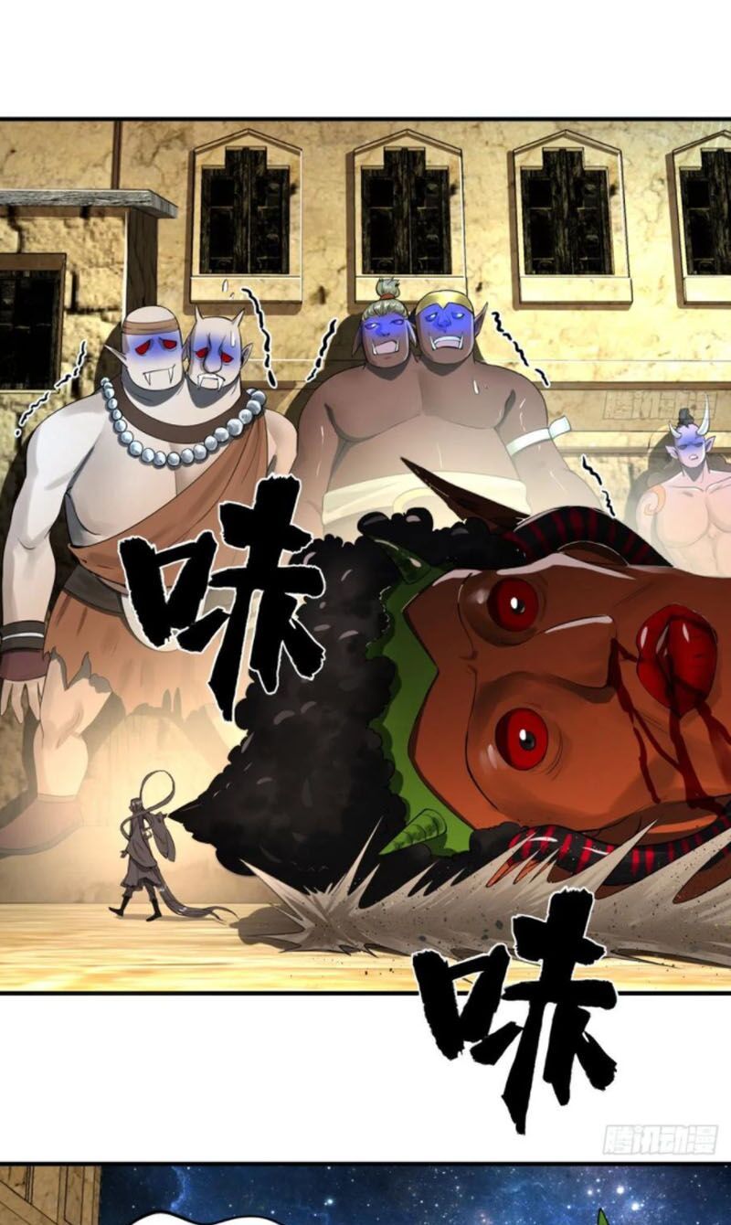 đọc truyện Ta Luyện Khí Ba Ngàn Năm Chương 138 ảnh 41 tại Thiên Thai Truyện