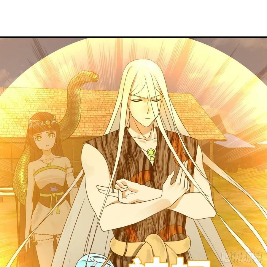 đọc truyện Ta Luyện Khí Ba Ngàn Năm Chương 141 ảnh 33 tại Thiên Thai Truyện