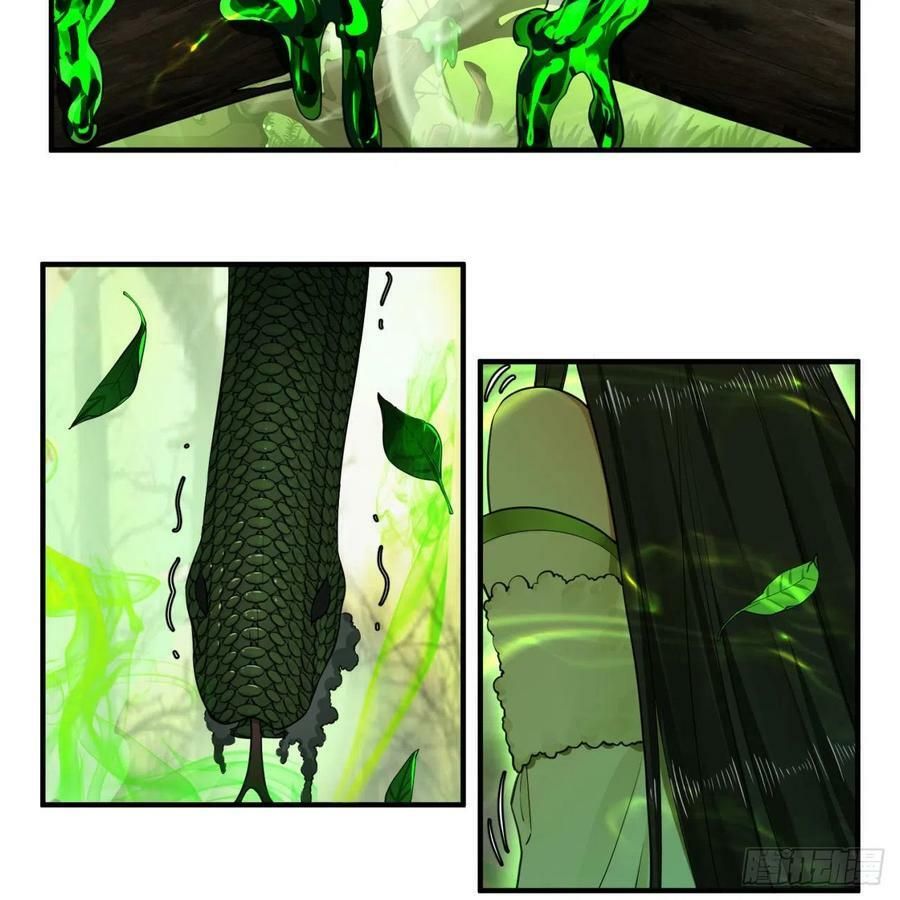 đọc truyện Ta Luyện Khí Ba Ngàn Năm Chương 141 ảnh 6 tại Thiên Thai Truyện