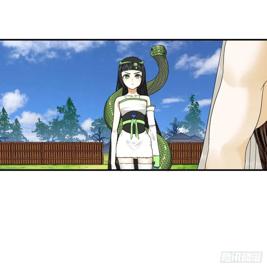 đọc truyện Ta Luyện Khí Ba Ngàn Năm Chương 141 ảnh 42 tại Thiên Thai Truyện