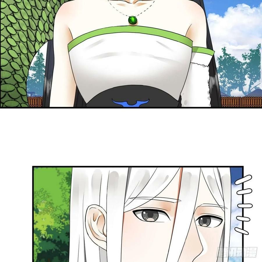 đọc truyện Ta Luyện Khí Ba Ngàn Năm Chương 141 ảnh 44 tại Thiên Thai Truyện